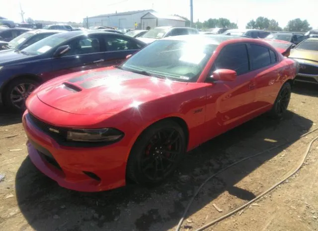 Photo 1 VIN: 2C3CDXGJ9JH134516 - DODGE CHARGER 