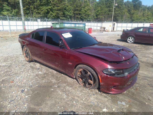 Photo 0 VIN: 2C3CDXGJ9JH273447 - DODGE CHARGER 