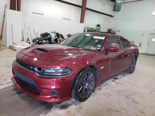 Photo 1 VIN: 2C3CDXGJ9KH507751 - DODGE CHARGER SC 