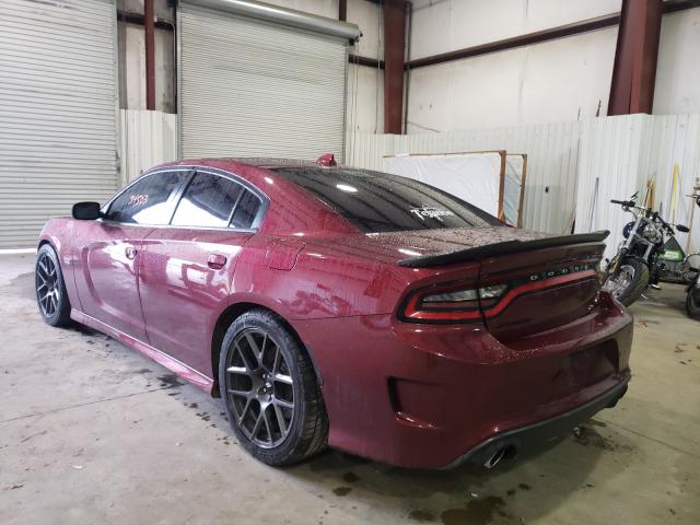 Photo 2 VIN: 2C3CDXGJ9KH507751 - DODGE CHARGER SC 