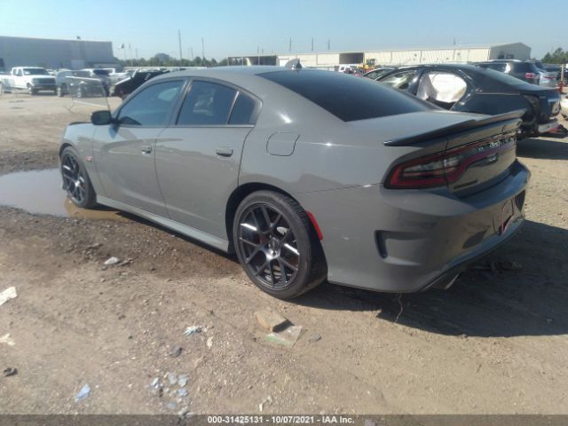 Photo 2 VIN: 2C3CDXGJ9KH519043 - DODGE CHARGER 