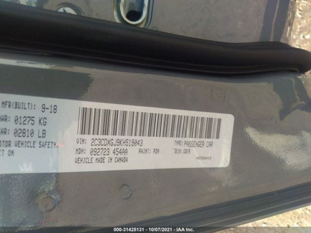 Photo 8 VIN: 2C3CDXGJ9KH519043 - DODGE CHARGER 