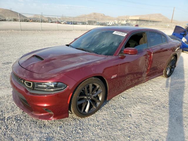 Photo 0 VIN: 2C3CDXGJ9KH599637 - DODGE CHARGER SC 