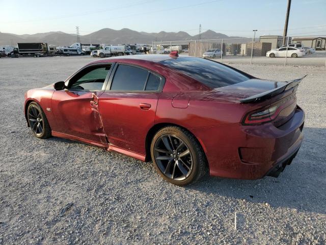 Photo 1 VIN: 2C3CDXGJ9KH599637 - DODGE CHARGER SC 