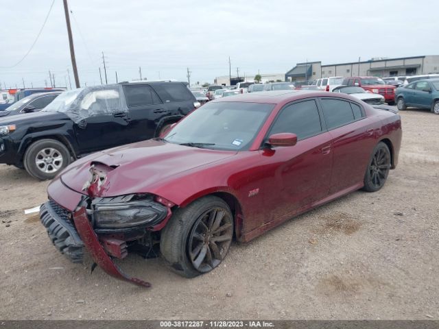 Photo 1 VIN: 2C3CDXGJ9KH662039 - DODGE CHARGER 