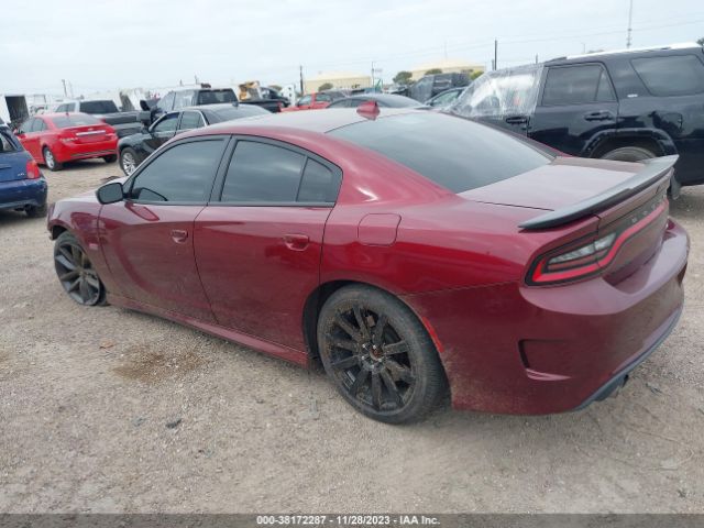 Photo 2 VIN: 2C3CDXGJ9KH662039 - DODGE CHARGER 