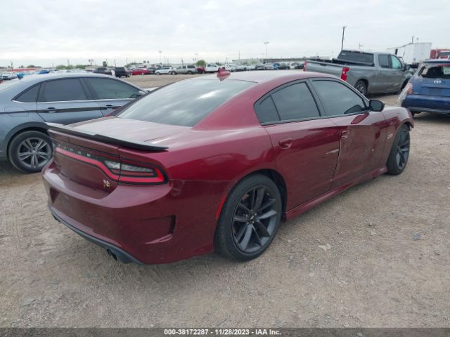 Photo 3 VIN: 2C3CDXGJ9KH662039 - DODGE CHARGER 