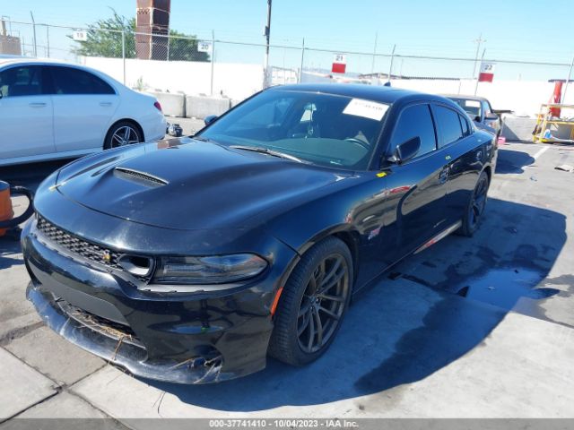 Photo 1 VIN: 2C3CDXGJ9KH732381 - DODGE CHARGER 