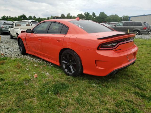 Photo 2 VIN: 2C3CDXGJ9KH736785 - DODGE CHARGER SC 