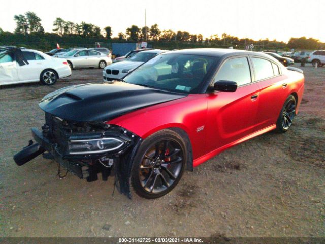 Photo 1 VIN: 2C3CDXGJ9LH111613 - DODGE CHARGER 