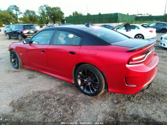 Photo 2 VIN: 2C3CDXGJ9LH111613 - DODGE CHARGER 