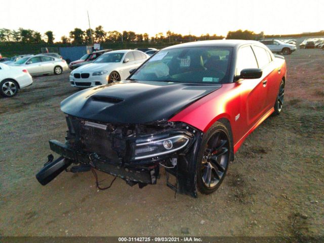 Photo 5 VIN: 2C3CDXGJ9LH111613 - DODGE CHARGER 