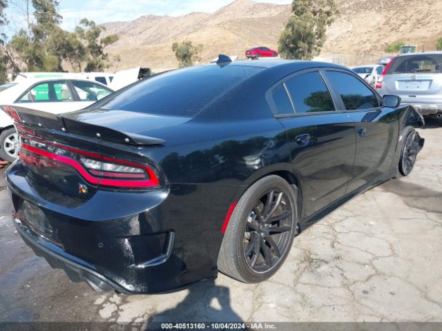 Photo 3 VIN: 2C3CDXGJ9LH111627 - DODGE CHARGER 