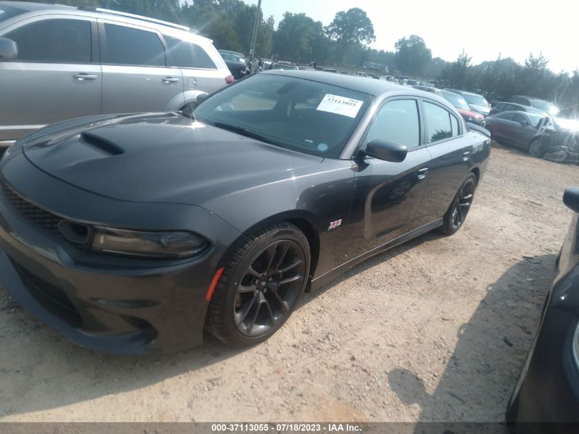 Photo 1 VIN: 2C3CDXGJ9LH122580 - DODGE CHARGER 