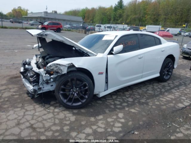 Photo 1 VIN: 2C3CDXGJ9LH126340 - DODGE CHARGER 