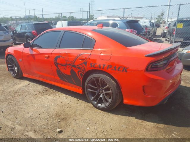 Photo 2 VIN: 2C3CDXGJ9LH135751 - DODGE CHARGER 