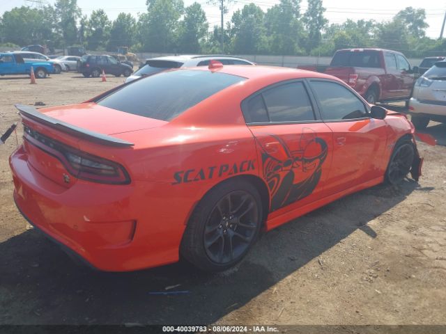 Photo 3 VIN: 2C3CDXGJ9LH135751 - DODGE CHARGER 