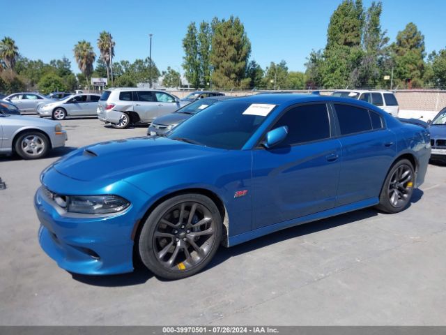 Photo 1 VIN: 2C3CDXGJ9LH145096 - DODGE CHARGER 