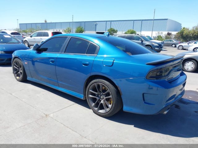 Photo 2 VIN: 2C3CDXGJ9LH145096 - DODGE CHARGER 