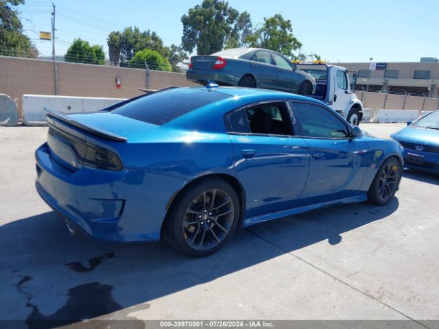 Photo 3 VIN: 2C3CDXGJ9LH145096 - DODGE CHARGER 