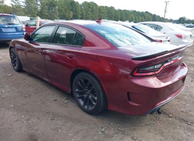 Photo 2 VIN: 2C3CDXGJ9LH148175 - DODGE CHARGER 