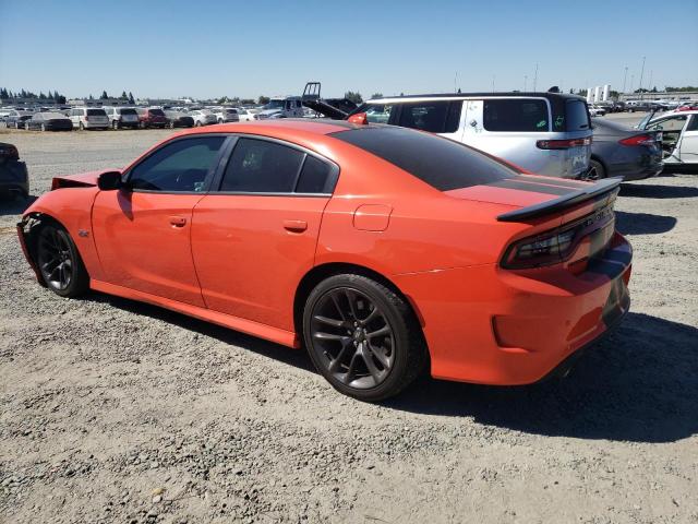 Photo 1 VIN: 2C3CDXGJ9LH157524 - DODGE CHARGER SC 