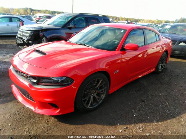 Photo 1 VIN: 2C3CDXGJ9LH162058 - DODGE CHARGER 