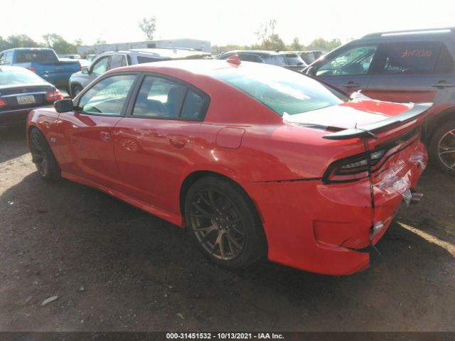 Photo 2 VIN: 2C3CDXGJ9LH162058 - DODGE CHARGER 