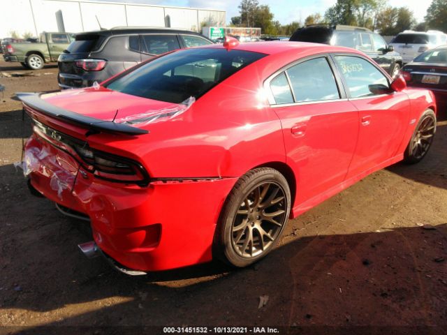 Photo 3 VIN: 2C3CDXGJ9LH162058 - DODGE CHARGER 