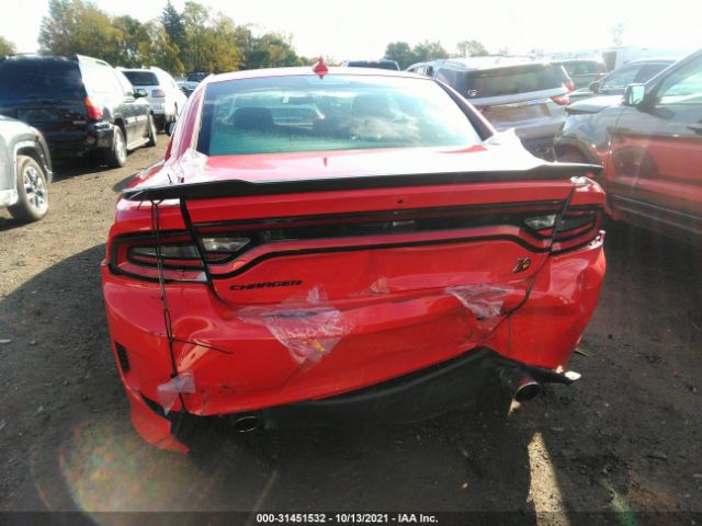 Photo 5 VIN: 2C3CDXGJ9LH162058 - DODGE CHARGER 