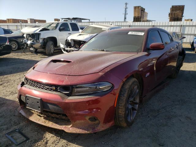 Photo 1 VIN: 2C3CDXGJ9LH166479 - DODGE CHARGER SC 