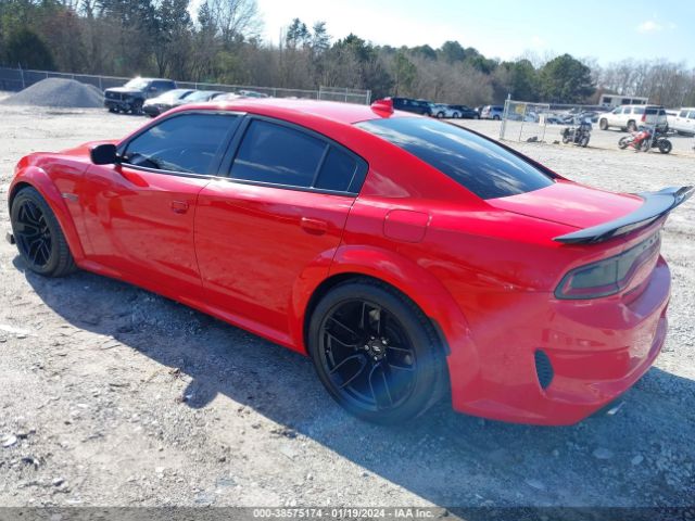 Photo 2 VIN: 2C3CDXGJ9LH176297 - DODGE CHARGER 