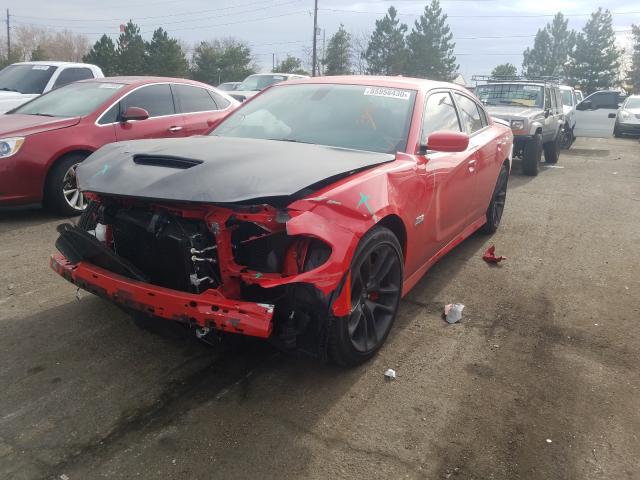 Photo 1 VIN: 2C3CDXGJ9LH216474 - DODGE CHARGER SC 