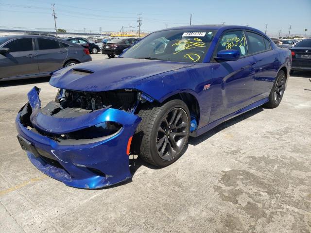 Photo 1 VIN: 2C3CDXGJ9MH531597 - DODGE CHARGER SC 