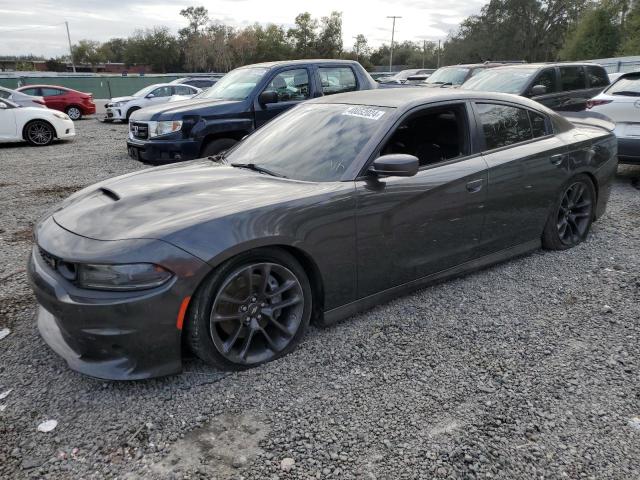 Photo 0 VIN: 2C3CDXGJ9MH544088 - DODGE CHARGER 