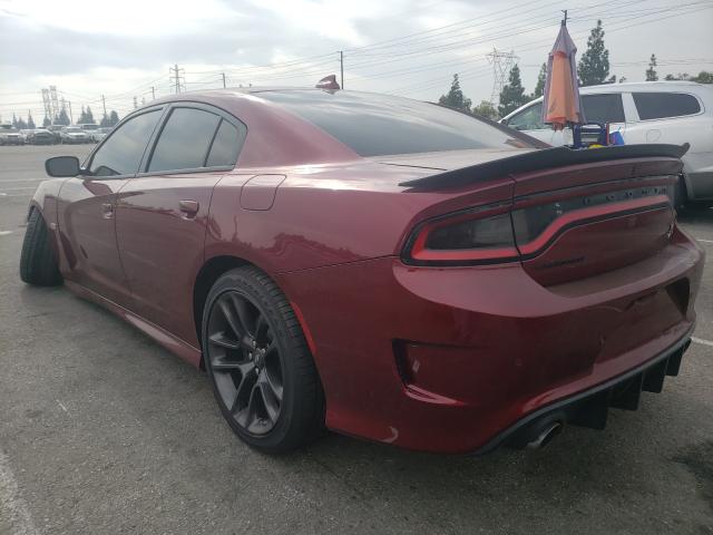 Photo 2 VIN: 2C3CDXGJ9MH553762 - DODGE CHARGER SC 