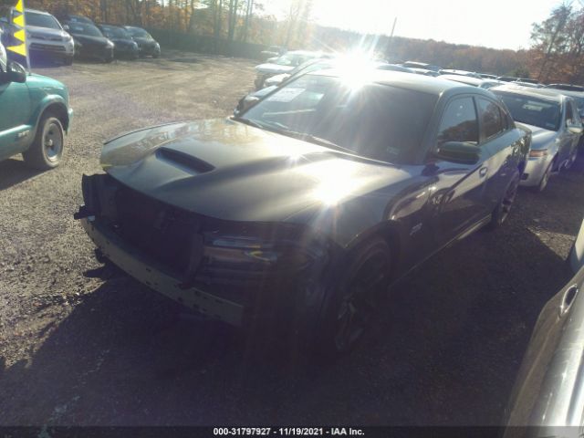 Photo 1 VIN: 2C3CDXGJ9MH557665 - DODGE CHARGER 