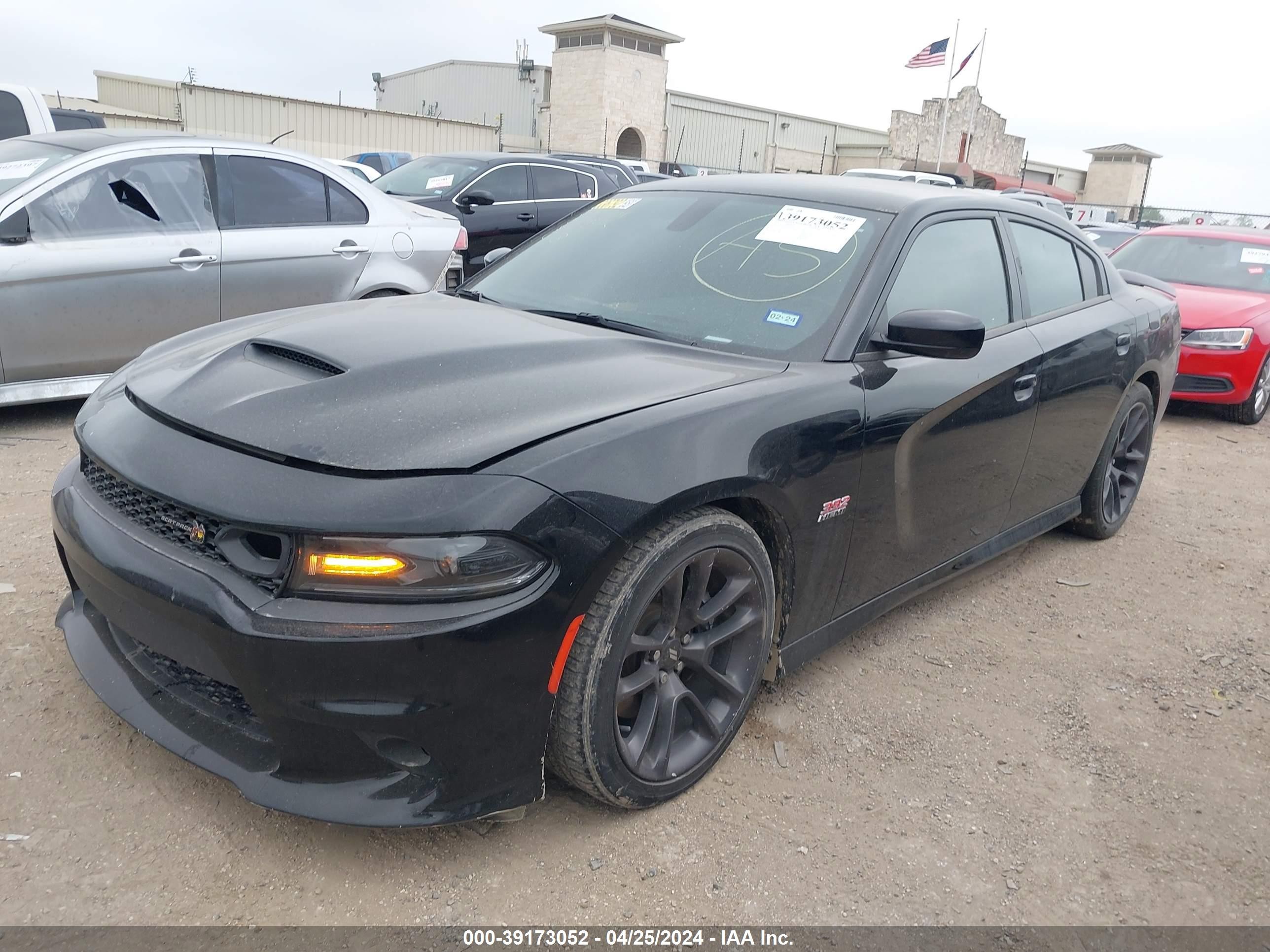 Photo 1 VIN: 2C3CDXGJ9MH559271 - DODGE CHARGER 