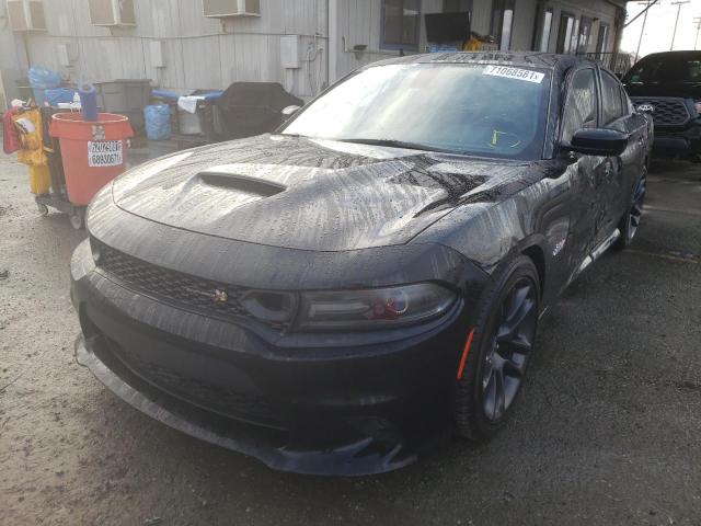 Photo 1 VIN: 2C3CDXGJ9MH569346 - DODGE CHARGER 