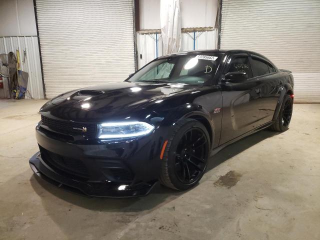 Photo 1 VIN: 2C3CDXGJ9MH577754 - DODGE CHARGER SC 