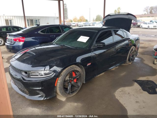 Photo 1 VIN: 2C3CDXGJ9MH595462 - DODGE CHARGER 