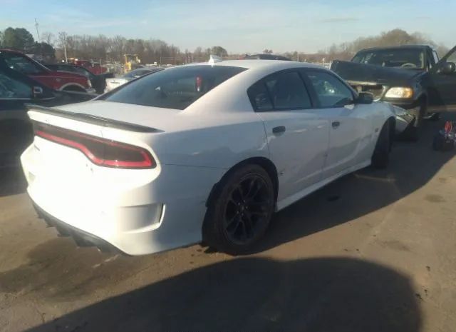 Photo 3 VIN: 2C3CDXGJ9MH608162 - DODGE CHARGER 