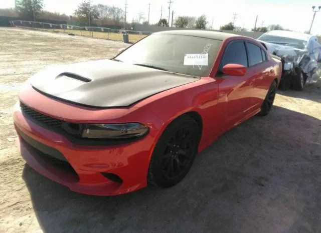 Photo 1 VIN: 2C3CDXGJ9NH135896 - DODGE CHARGER 