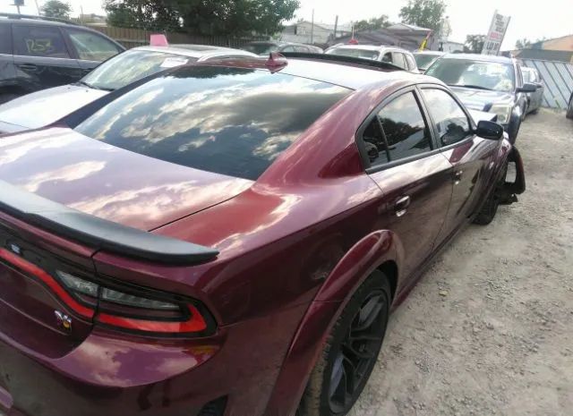 Photo 3 VIN: 2C3CDXGJ9NH178098 - DODGE CHARGER 