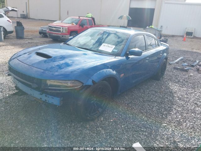 Photo 1 VIN: 2C3CDXGJ9NH220995 - DODGE CHARGER 