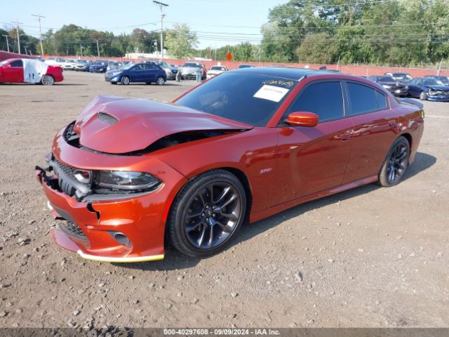 Photo 1 VIN: 2C3CDXGJ9NH262339 - DODGE CHARGER 