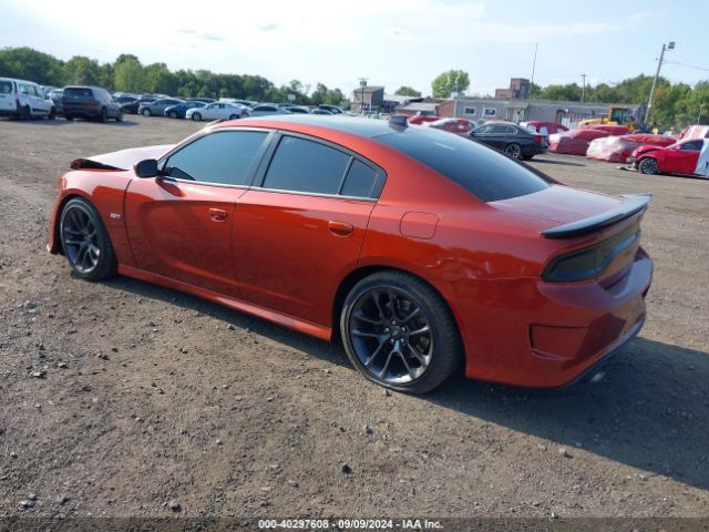 Photo 2 VIN: 2C3CDXGJ9NH262339 - DODGE CHARGER 