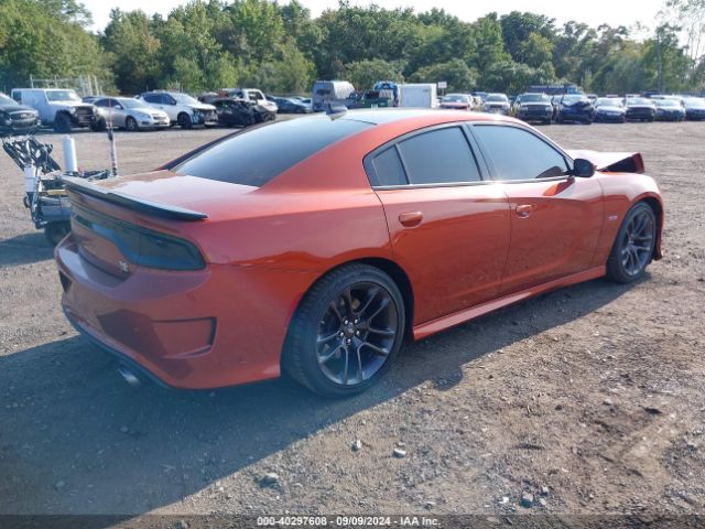 Photo 3 VIN: 2C3CDXGJ9NH262339 - DODGE CHARGER 