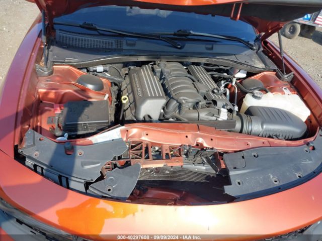 Photo 9 VIN: 2C3CDXGJ9NH262339 - DODGE CHARGER 