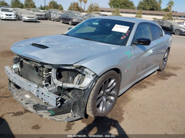 Photo 1 VIN: 2C3CDXGJ9PH607954 - DODGE CHARGER 